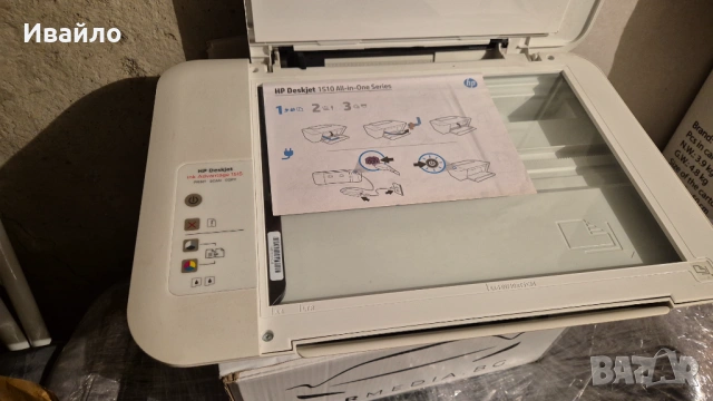 Принтер HP HP Deskjet Ink Advantage 1515 All-in-One - за части, снимка 3 - Друга електроника - 53810879