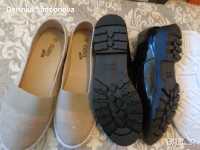 Обувки нови, снимка 6 - Дамски ежедневни обувки - 46400345
