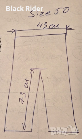 Мъжки, юношески ски панталон CMP - 50 M/L, снимка 10 - Зимни спортове - 53696986