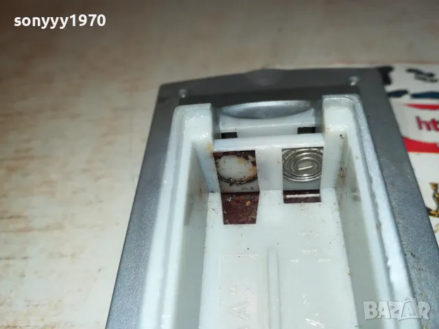 bloom-remote 2412241726, снимка 14 - Дистанционни - 48452263