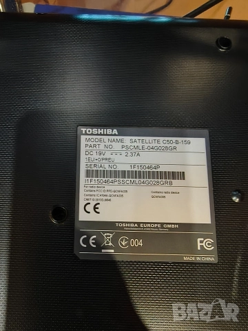 Лаптоп Toshiba със ДВД записвачка, снимка 2 - Лаптопи за дома - 52622539