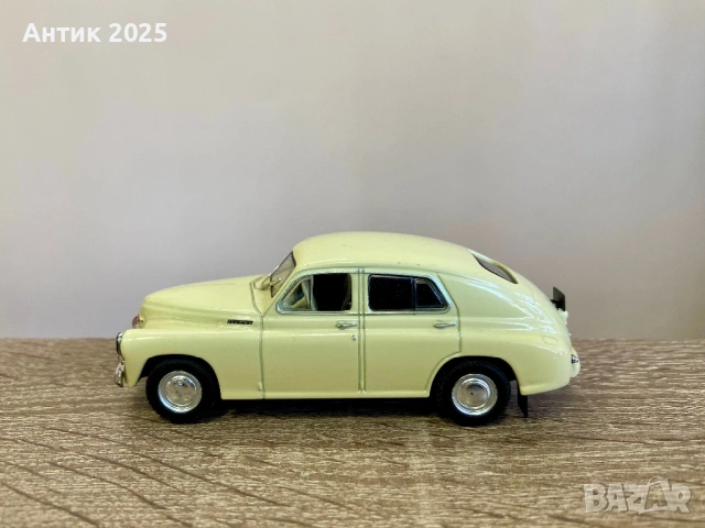 ГАЗ-М20В „Победа“ 1:43 — DeAgostini, колекционерски модел