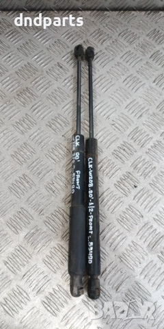 Амортисьори преден капак Mercedes C230K W208 2000г.	