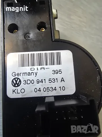 Бутон за управление на фаровете за Volkswagen Phaeton 3D0941531А, снимка 2 - Части - 55834995