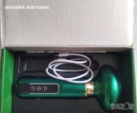Антицелулитен вакуумен масажор за тяло с вендузи, загряване и 12 нива на засмукване – за крака, коре
