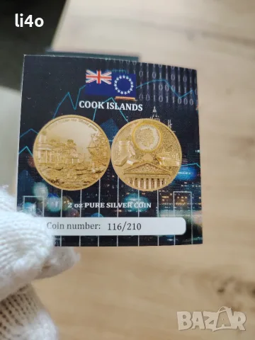 Сребърна монета с масивна позлата 24 каратово златно покритие 2oz Proof 62.2 гр, снимка 4 - Нумизматика и бонистика - 55815025