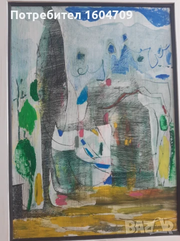 Михаил Мишо Лалов