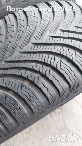 Зимни гуми 205/50/17 Michelin Alpin 5 2 броя , снимка 4 - Гуми и джанти - 53439944