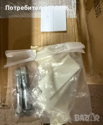 Керамична мивка за баня, TFT Living, снимка 3 - Мивки - 53259708