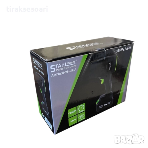 Немски акумулаторен Турбо Пистолет Мощна Духалка за листа, сняг, прах, снимка 6 - Други инструменти - 51912861