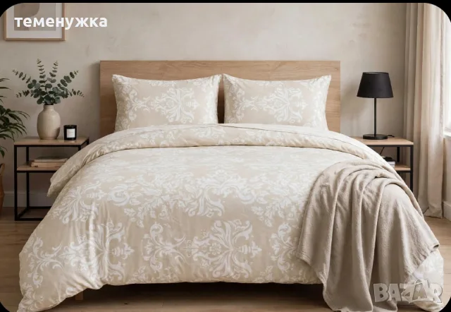 Спален комплект 