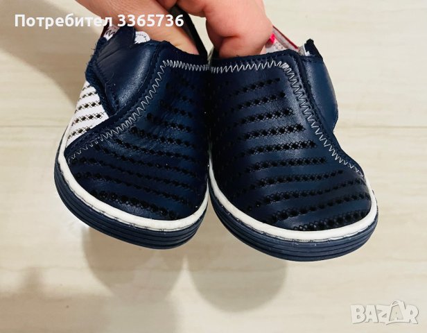 Детски обувки естествена кожа на дупки Ponki/Понки, снимка 3 - Детски обувки - 42055929