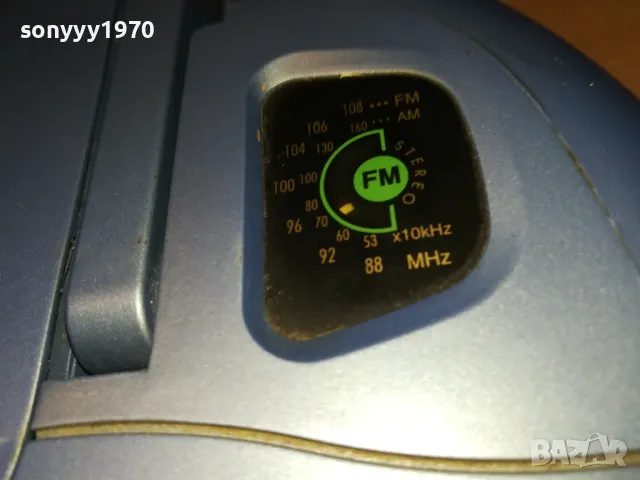 DAEWOO ACD-506M CD TUNER DECK-ВНОС GERMANY 1003251452LNWC, снимка 5 - CD дискове - 49435158
