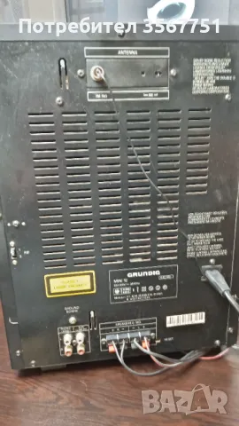 АУДИОСИСТЕМА GRUNDIG MINI 10, снимка 4 - Аудиосистеми - 48041978
