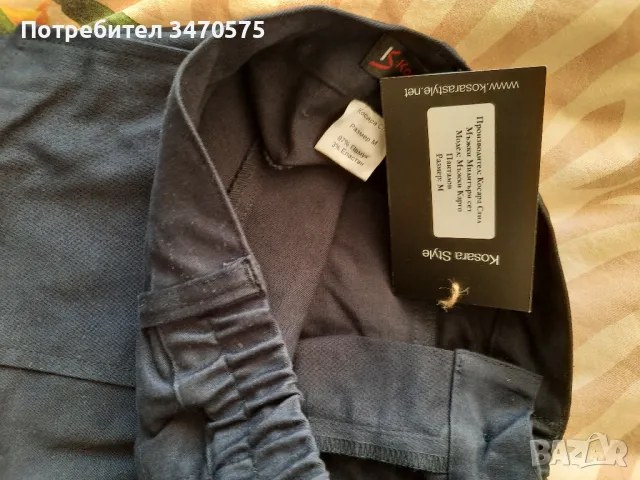 Мъжки карго панталон, снимка 6 - Панталони - 49829143