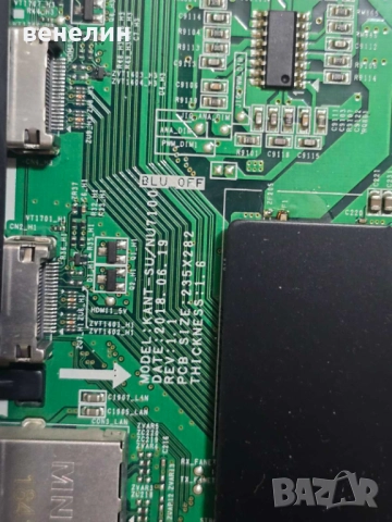 Mainboard KANT-SU/NU7100 от SAMSUNG UE40NU7192U, снимка 2 - Части и Платки - 51849678