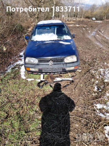 Голф на части, снимка 3 - Автомобили и джипове - 53580672