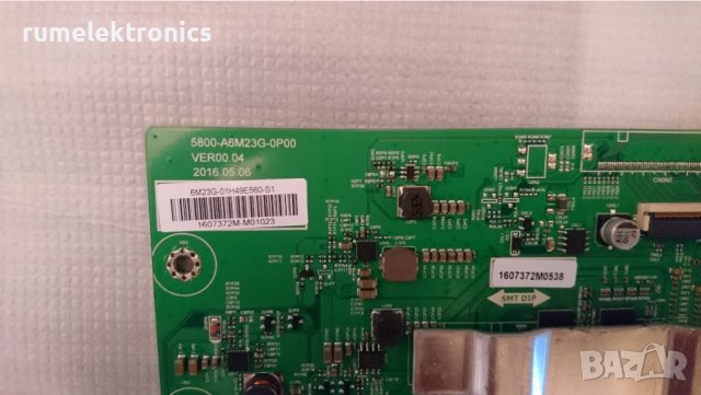 5800-A6M23G-0P00 VER00.04, снимка 2 - Части и Платки - 41635486