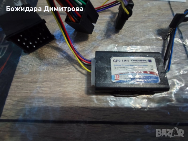 Канбус система за BMW , снимка 3 - Аксесоари и консумативи - 44584636