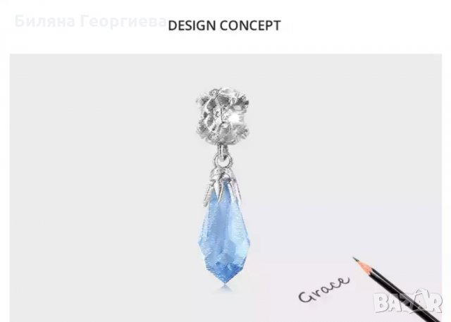 Талисман за гривна Пандора сребро зимна ледена висулка 925 Ice Crystal модел 002, снимка 6 - Гривни - 34478849