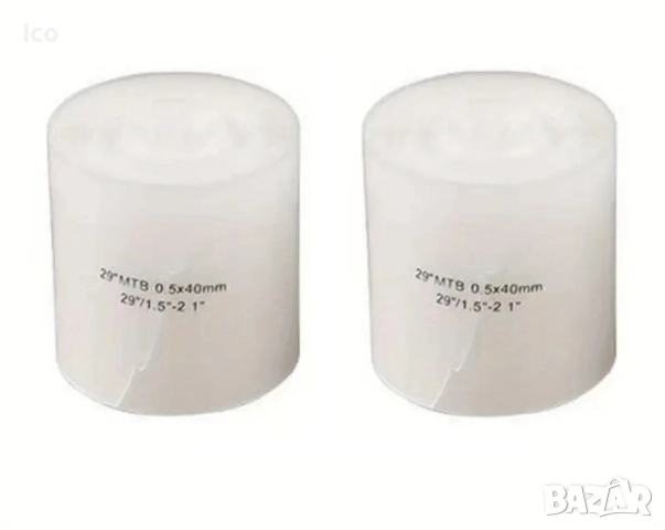 2бр. Универсална лента против пукане на гуми на велосипед , снимка 2 - Части за велосипеди - 52135937