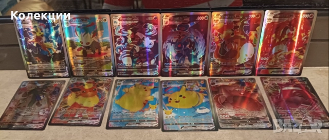 Разнообразие от карти на Покемон Pokémon cards ЧАСТ 12, снимка 6 - Колекции - 52045493