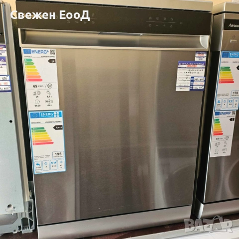 свободностояща съдомоялня HANSEATIC - 60см.