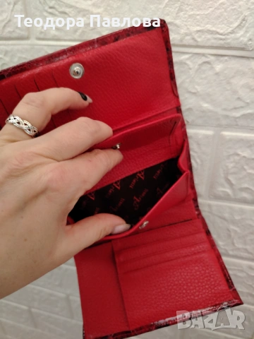 Дамско портмоне Arietti, снимка 7 - Портфейли, портмонета - 53696648