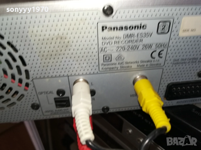 PANASONIC VIDEO//DVD RECORDER-ВНОС SWISS 1909251843, снимка 4 - Плейъри, домашно кино, прожектори - 51771736