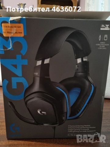 Logitech G432 