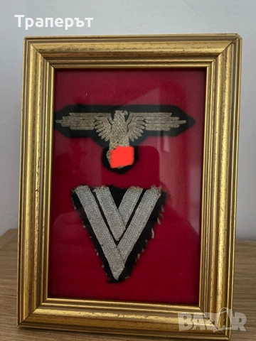 Немски военни реликви, снимка 4 - Антикварни и старинни предмети - 53519816