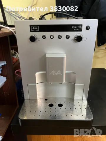 Melitta Caffeo Bistro Автомат Кафемашина Кафе Машина