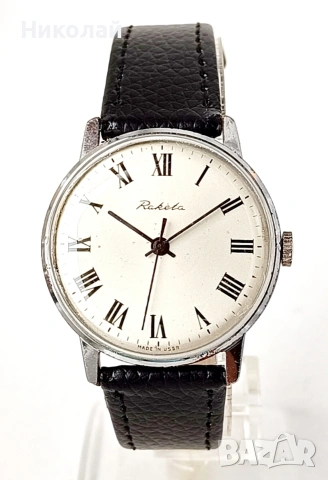 Мъжки часовниk Raketa с ръчно навиване 