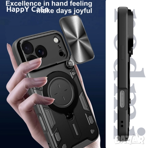 Apple iPhone 17 / Pro / Max / Air / GIANT RING Удароустойчив кейс калъф гръб с пръстен, снимка 10 - Калъфи, кейсове - 51683912