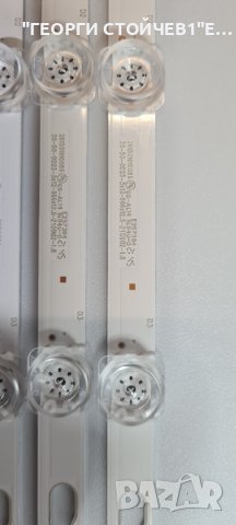 261501010086 CY-BA050HGTR1V  UE50AU7172U