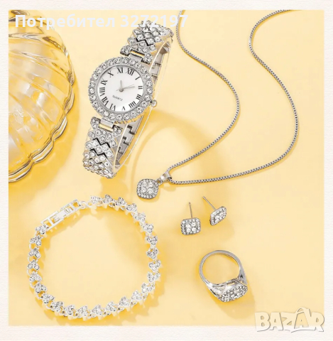 Комплект Дамски моден кварцов часовник+бижута,6 артикула в кутия, снимка 4 - Дамски - 44793293