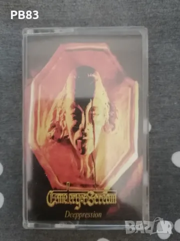 Cemetery Scream - Deeppresion (Аудио Касета) 