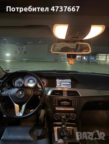 Mercedes C220, снимка 7 - Автомобили и джипове - 53476272
