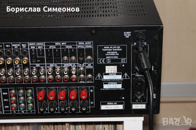 Harman Kardon AVR 7000, снимка 9 - Ресийвъри, усилватели, смесителни пултове - 41542856