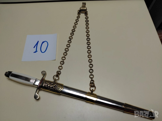 Общовойскови кортик 10 образец 1951г., снимка 8 - Колекции - 50429973