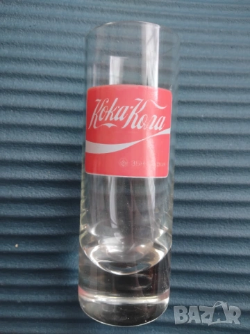 Coca Cola / Кока Кола - колекционерска ретро чаша с името на кирилица, снимка 2 - Колекции - 53759695