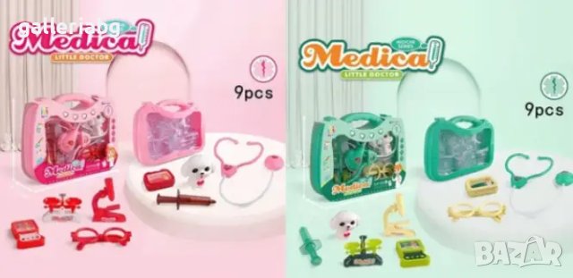 Лекарски комплект в куфар, снимка 2 - Други - 41796354