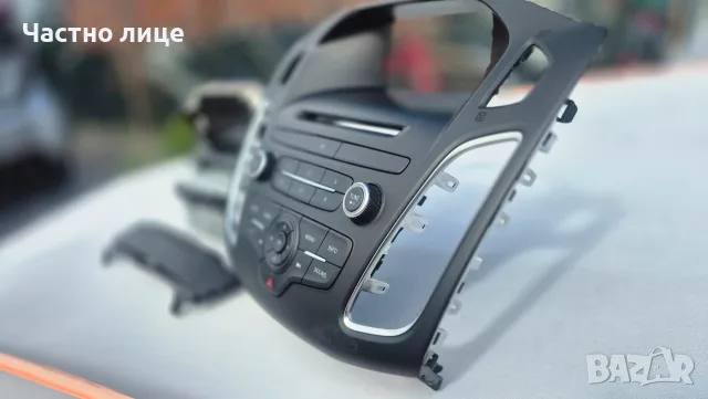Оригинална мултимедия/радио Ford Focus Mk3 – 2011–2014 г., снимка 2 - Аксесоари и консумативи - 56211759