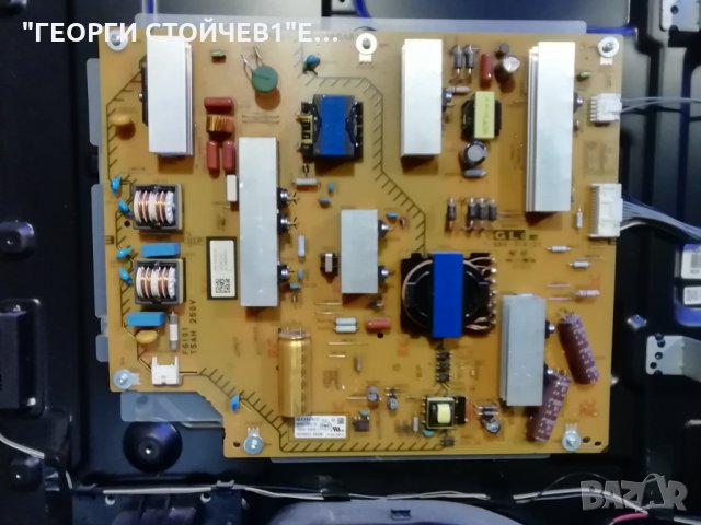 KD-55XF7596 СЪС СЧУПЕНА МАТРИЦА, снимка 5 - Части и Платки - 34382733