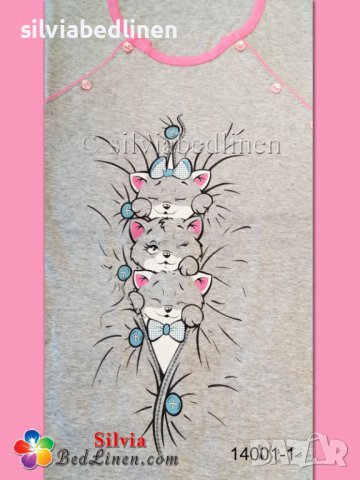 Дамска нощница за бременни и кърмачки , снимка 2 - Дрехи за бременни - 39260709