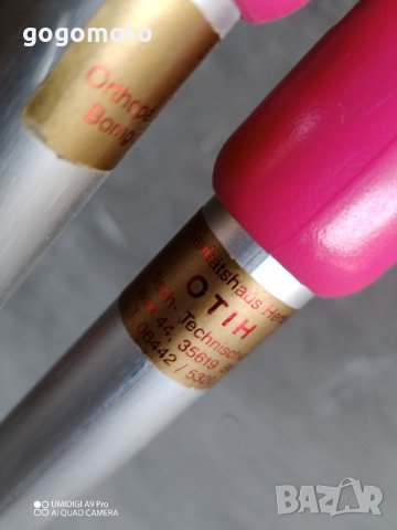 Патерица, канадка, бастун, снимка 8 - Патерици - 41374687