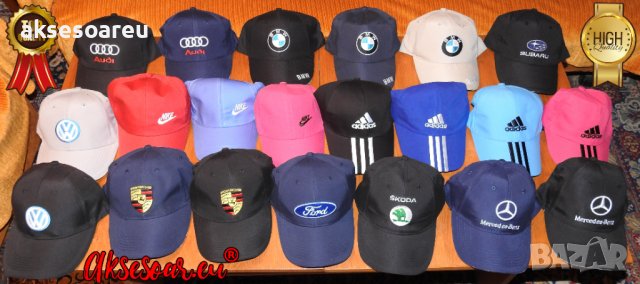 Зимна шапка с бродирана 3D емблема лого на кола BMW M-power Mercedes Volkswagen POLICE БМВ М-пауър М, снимка 2 - Шапки - 41381336