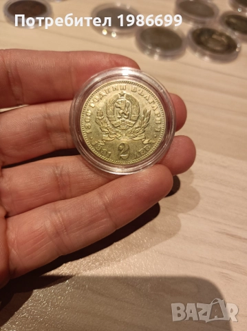 Монета 1300 г. България , снимка 2 - Нумизматика и бонистика - 52424015