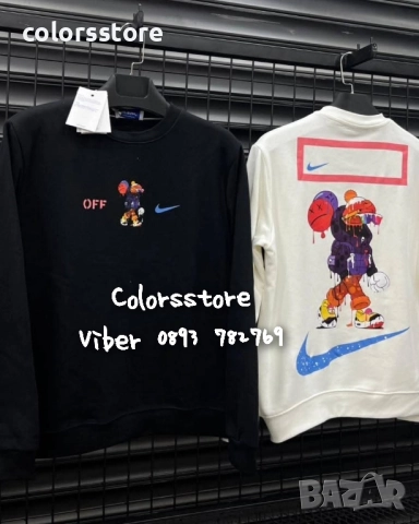 Мъжка блуза Noke кодIM 800