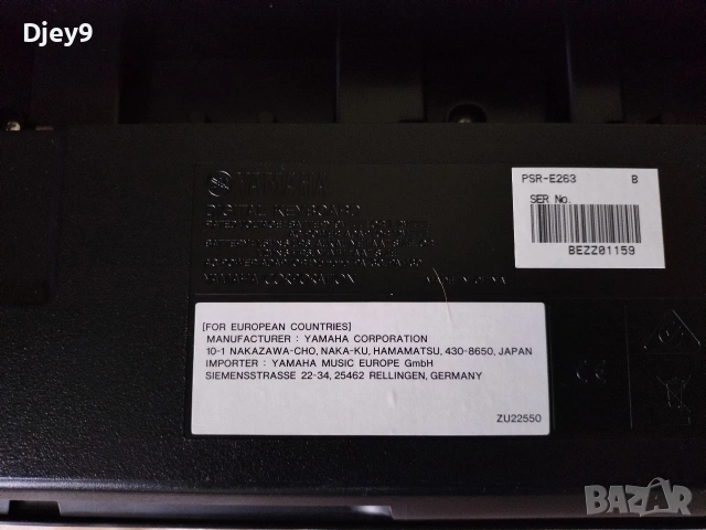 синтезатор Yamaha psre263 нов с нотник, снимка 8 - Синтезатори - 53235617